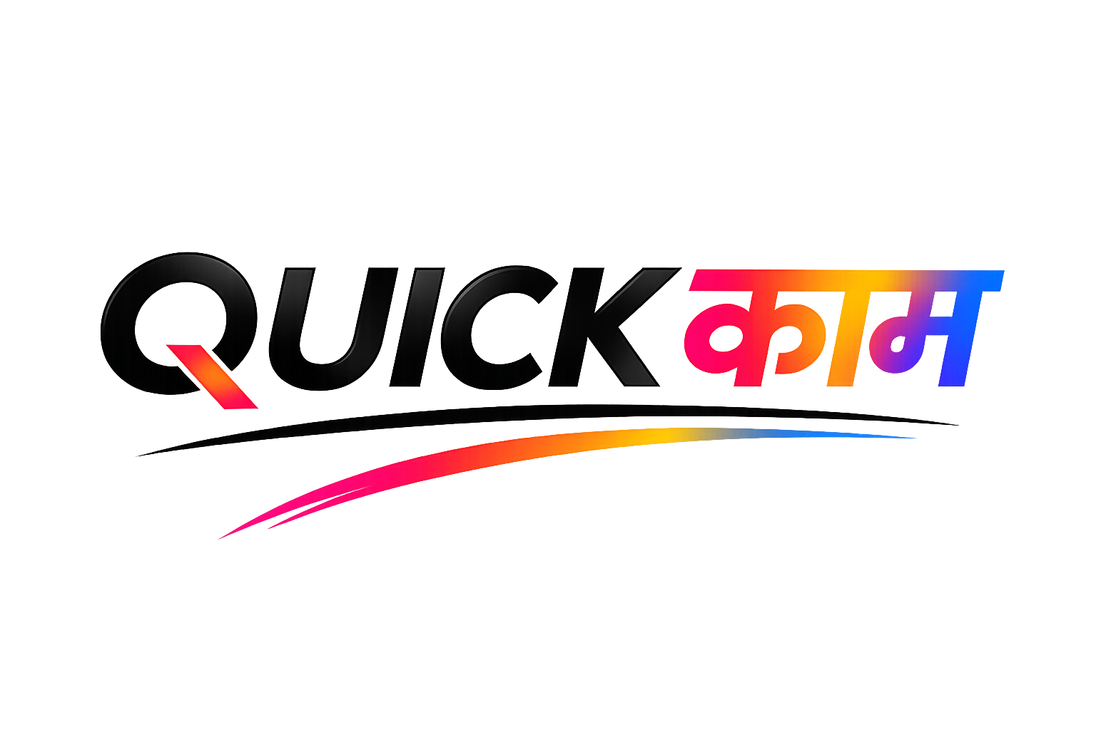 Quick Kaam Logo